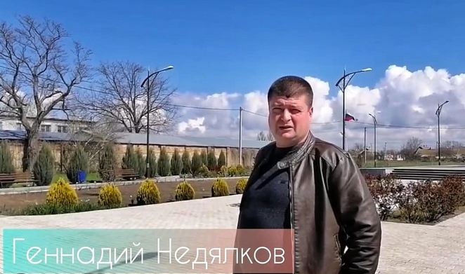 Гауляйтер Голой Пристани вострит лыжи в Крым - партизаны АТЕШ