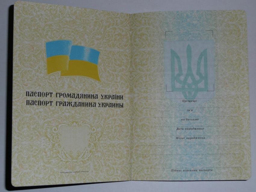 В МВД напомнили об изменении сроков вклейки фото в паспорт