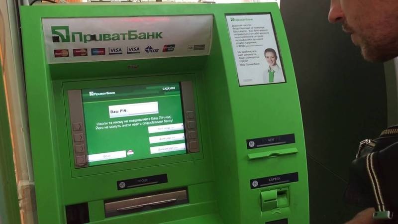 Зняття готівки у банкоматах різко знизилося: українці наростили безготівкові розрахунки