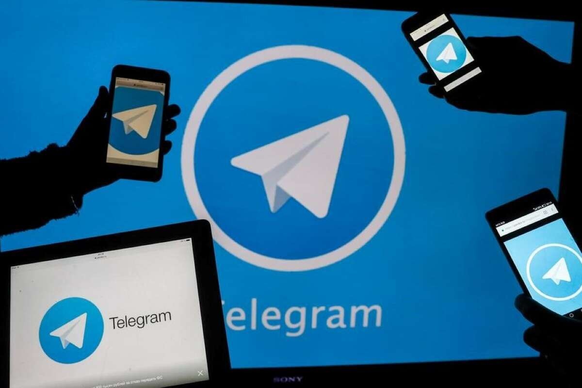 Доступна не всем: в Telegram появились новая функция