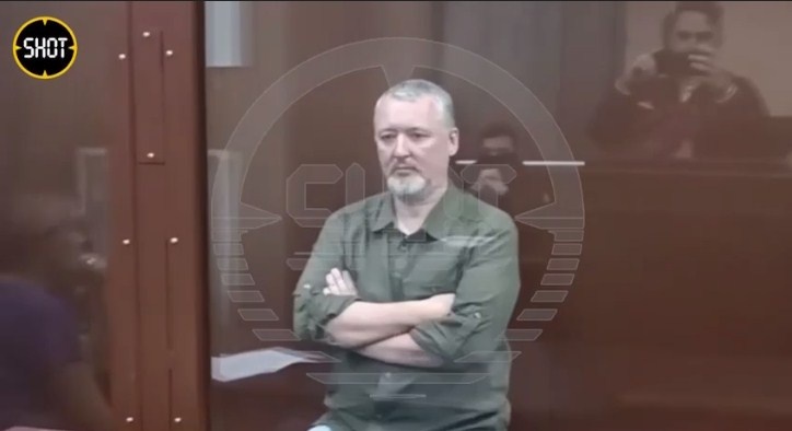 В России арестовали Гиркина: эксперт объяснил, зачем
