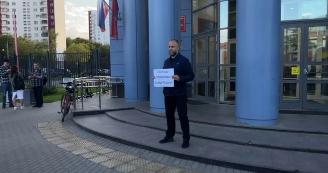 Вслед за террористом Гиркиным арестован коллаборант Губарев