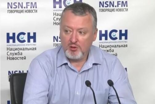 "Вежі Кремля" розбалансувалися: в ISW пояснили арешт Гіркіна