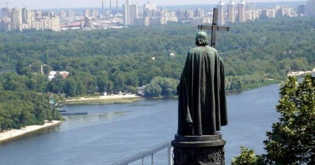 Як у давнину називали Київ: історик про три імені нашої столиці