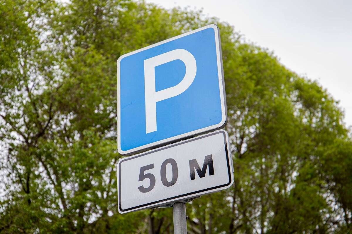 В Киеве вернули плату за парковку: в какие дни можно не платить