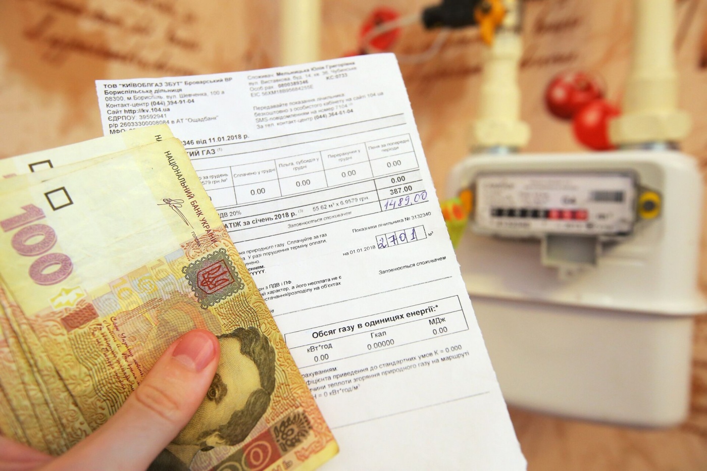 Киевляне смогут отказаться от бумажных счетов на оплату коммуналки