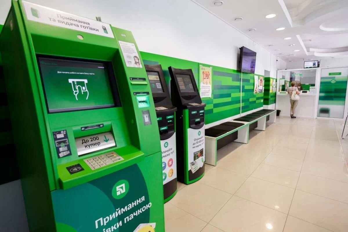 В Украине изменились правила оплаты через платежные терминалы