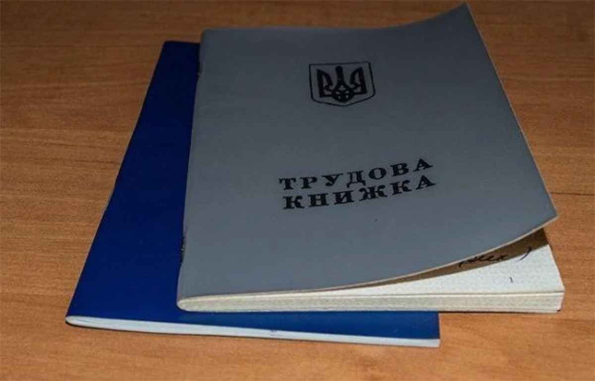 Безробітним підвищать розмір допомоги: скільки грошей обіцяють