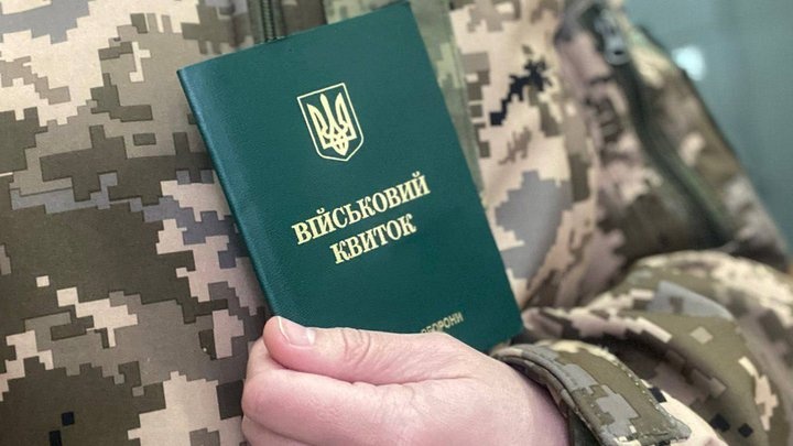 Мобілізація ставить під загрозу проходження опалювального сезону – екс-міністр енергетики