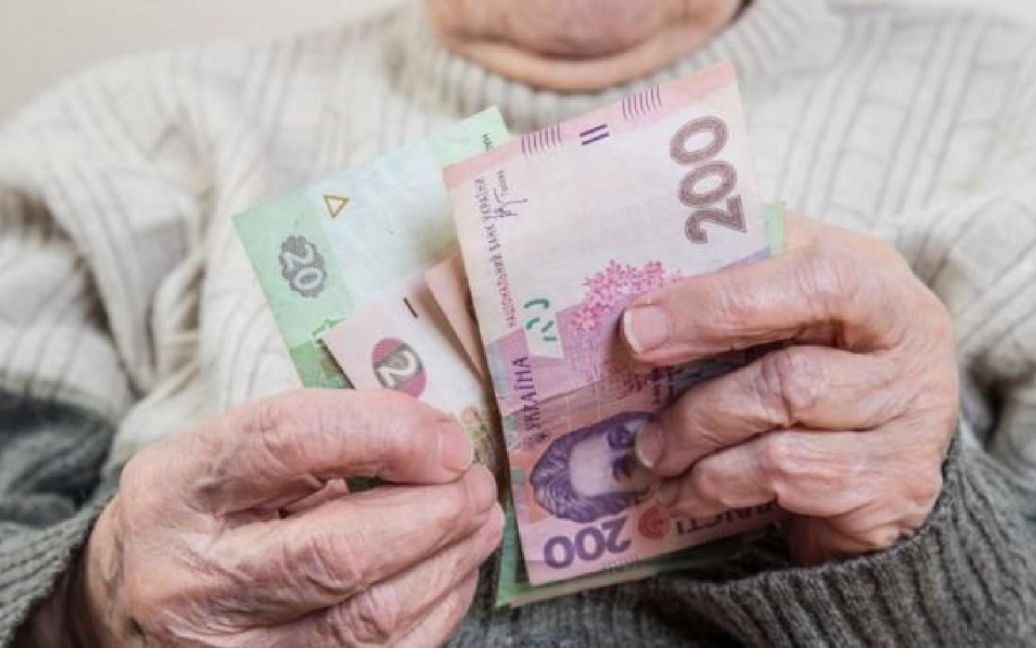 Выплата пенсий: как скоро будет очередное повышение