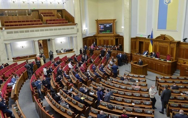 Рада має намір спростити ведення бізнесу в Україні