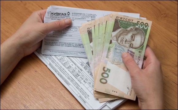 Часть украинцев может получить 75% скидку на оплату коммуналки: как оформить