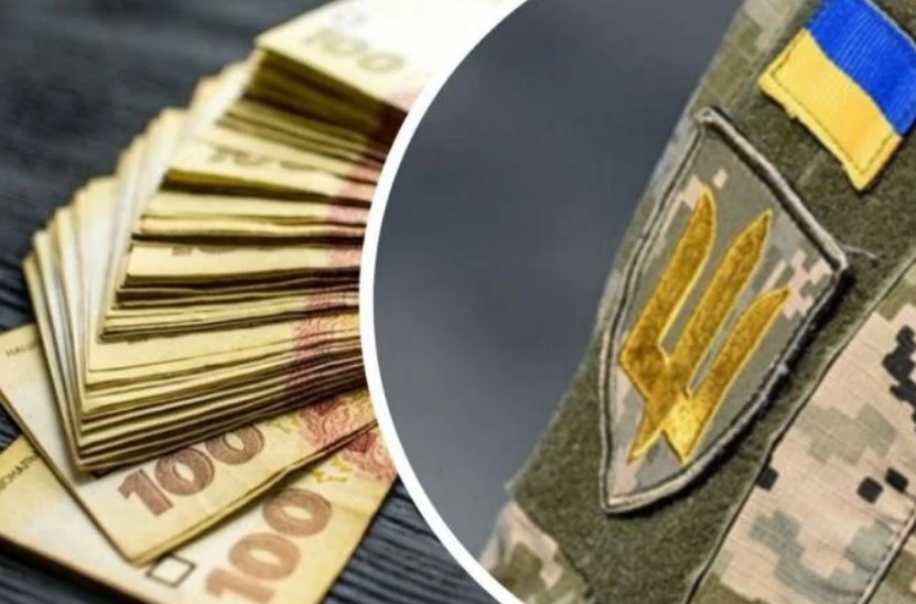 Доплаты военным: сколько денег добавил Кабмин