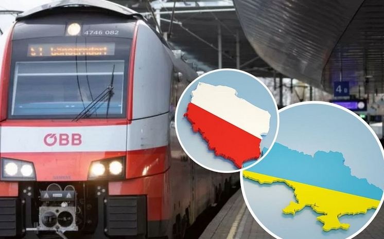 Два новых поезда будут ходить между Украиной и Польшей: названы маршруты