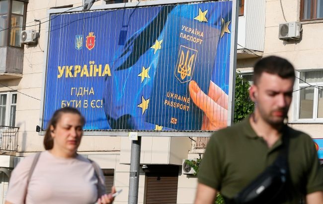 У украинцев спросили, ощущают ли они себя европейцами: данные опроса