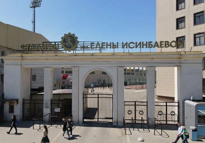 В России покарали Исинбаеву за "предательство"