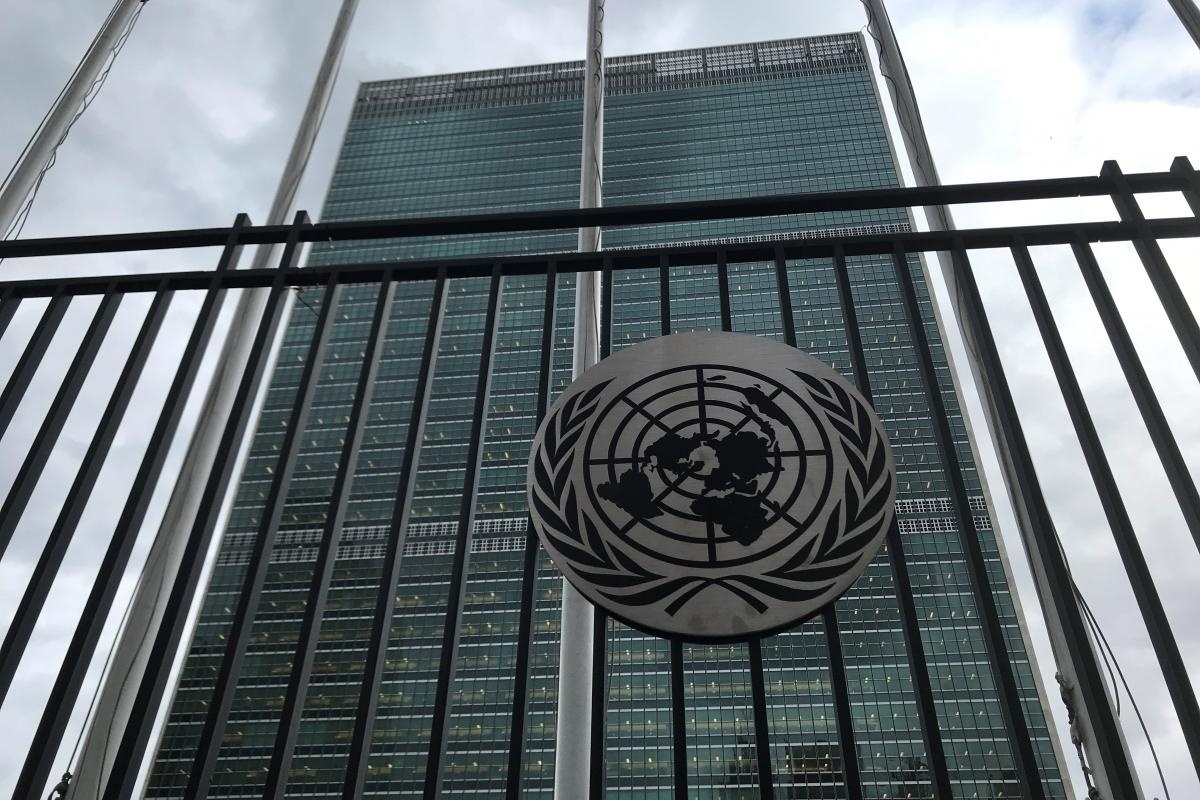 В ООН оголосили збір коштів для допомоги Україні