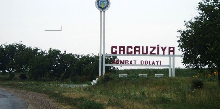 У Гагаузії заявили про можливе відокремлення від Молдови: у Кишиневі відреагували
