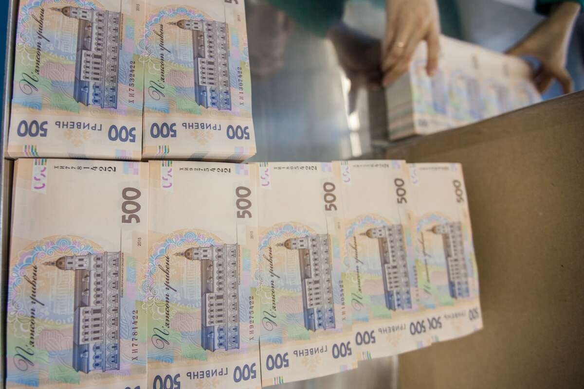 В Раде готовят новый налог для банков: подробности законопроекта