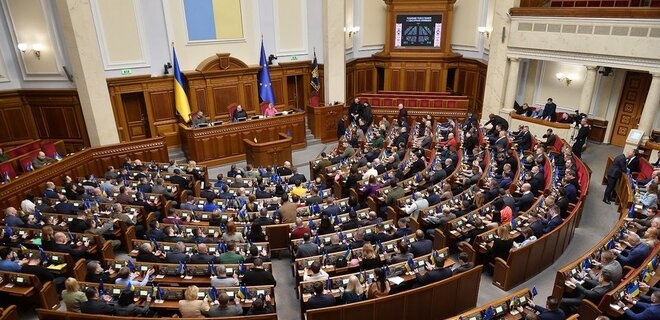В Раде зарегистрировали законопроект о "справедливой" мобилизации нардепов и чиновников