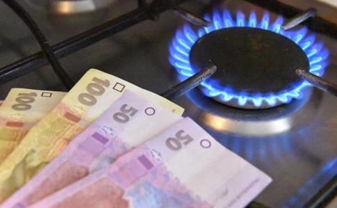 Ціни на газ для населення: оприлюднено тарифи на вересень