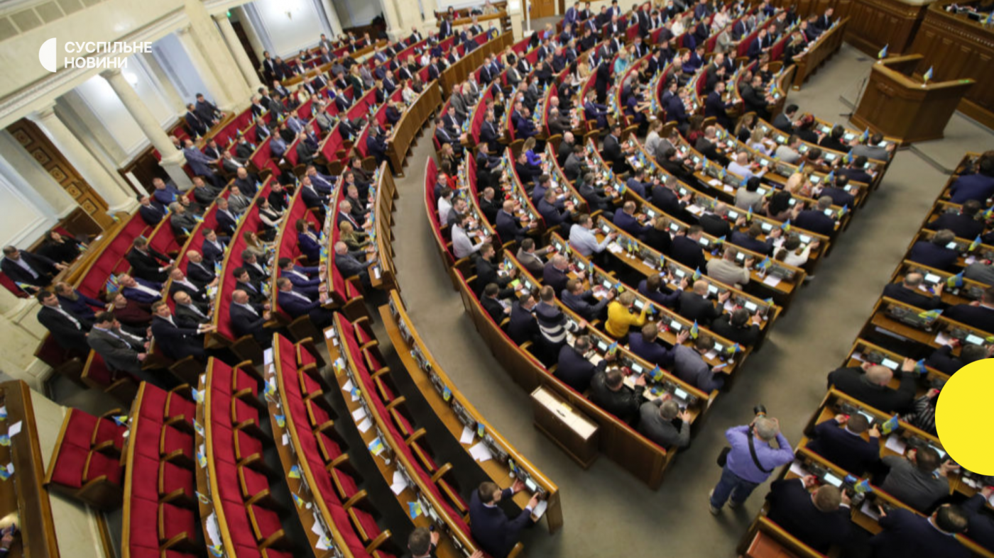 Арахамия анонсировал принятие законов по реформе ВВК