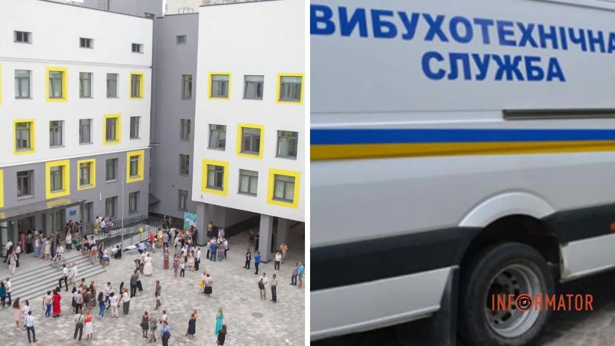 День знань у Києві: усі школи столиці "мінували"