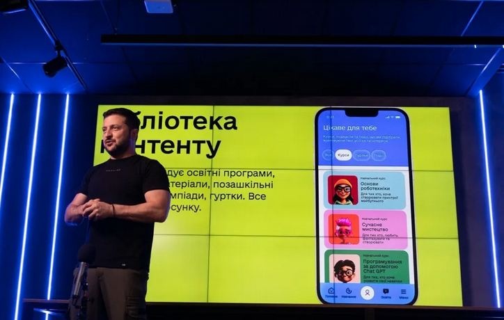 Зеленский представил школьное приложение: что известно о новой "Мріє"