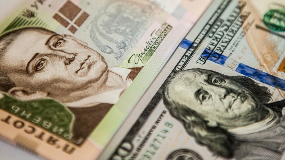 Курс гривні до долара: Гетманцев озвучив прогноз до кінця року