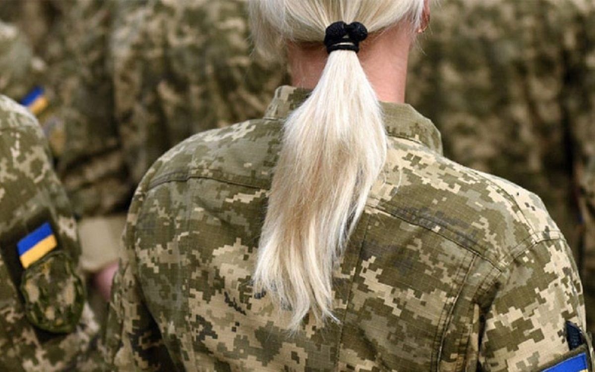 Военный учет женщин: кто должен явиться в ТЦК с 1 октября