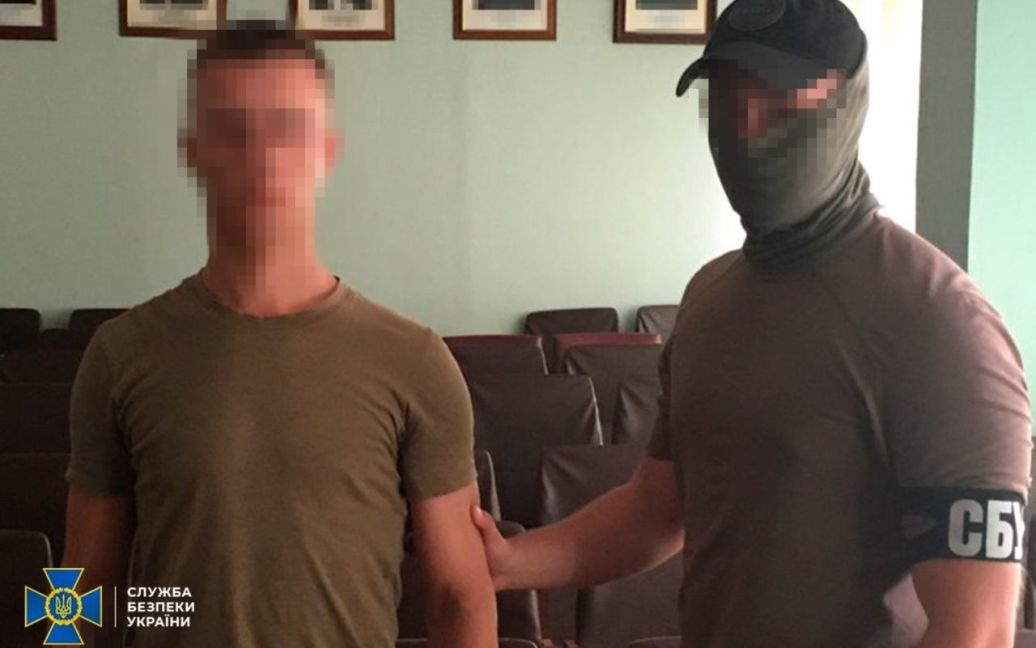 В Киеве СБУ задержала военного, который передавал важные данные врагу