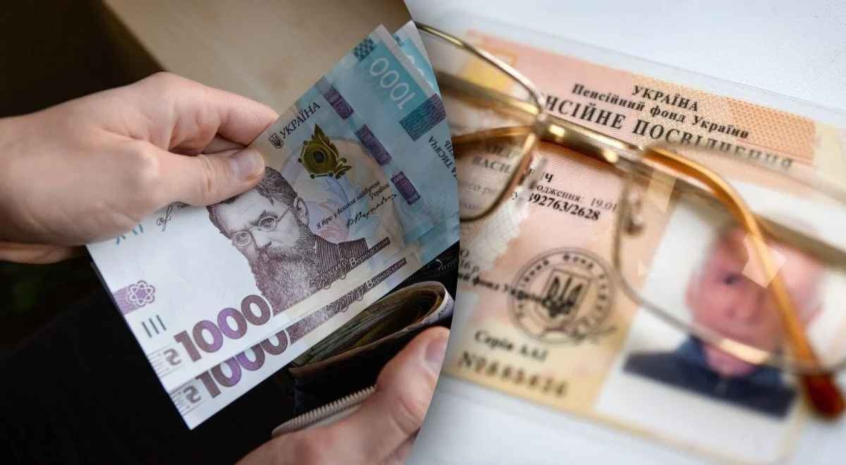 Українцям перерахують пенсії та зарплати: скільки грошей обіцяють