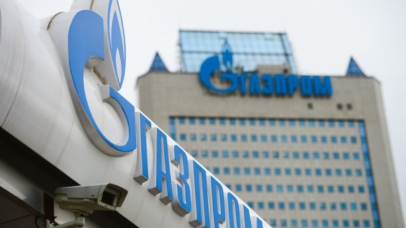 "Газпром" надасть Китаю знижку на газ до 50%, - Reuters