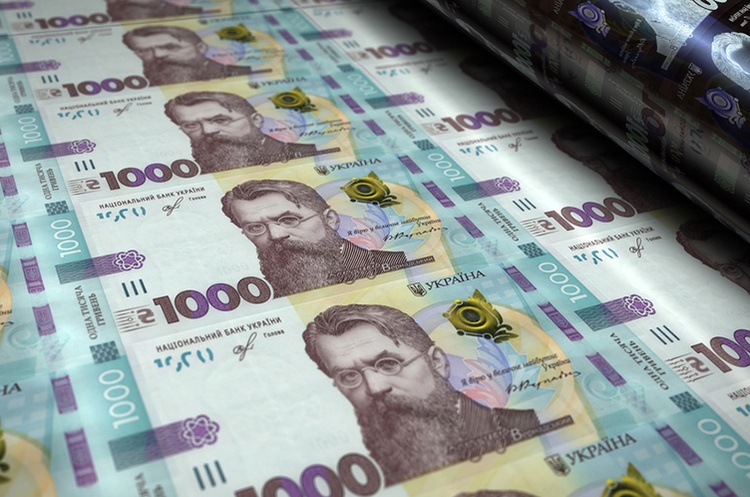 Цены в Украине: прогноз на ближайший год