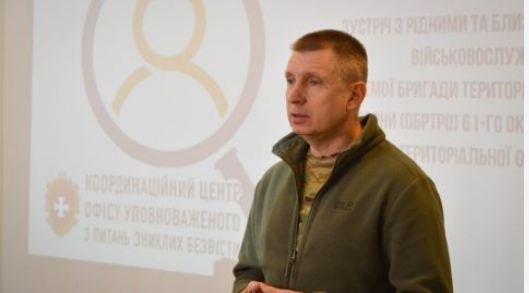 Уповноважений з питань зниклих безвісти Котенко подасть у відставку: назвав образи та причину