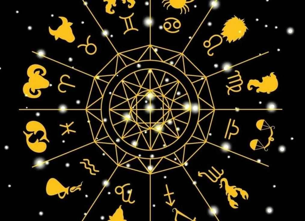Гороскоп на 19 сентября: прогноз для всех знаков зодиака