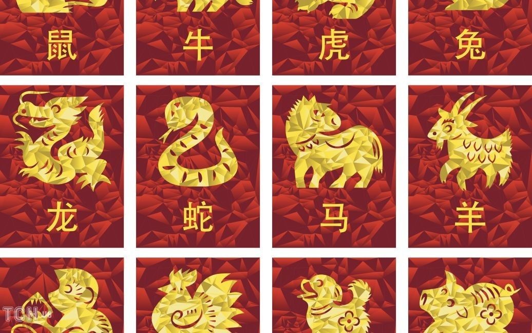Китайський гороскоп на жовтень: на кого чекають конфлікти та зіткнення
