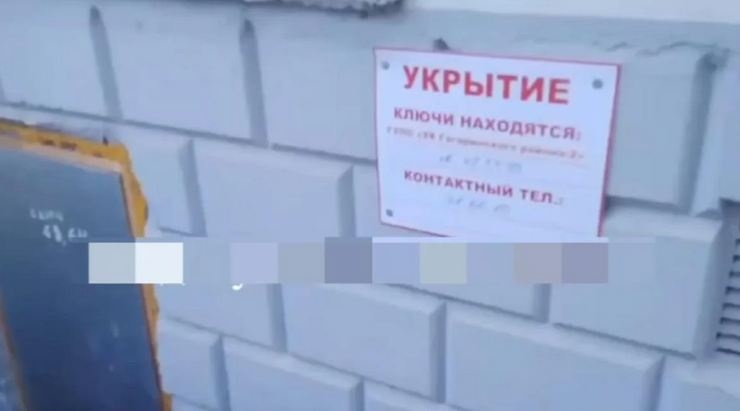 Атака на Севастополь: крымчане не могут спрятаться от ракет в бомбоубежище