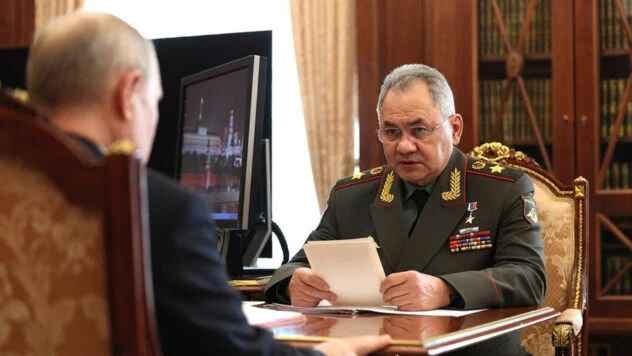Путин отдал приказ Шойгу остановить контрнаступление ВСУ - ISW
