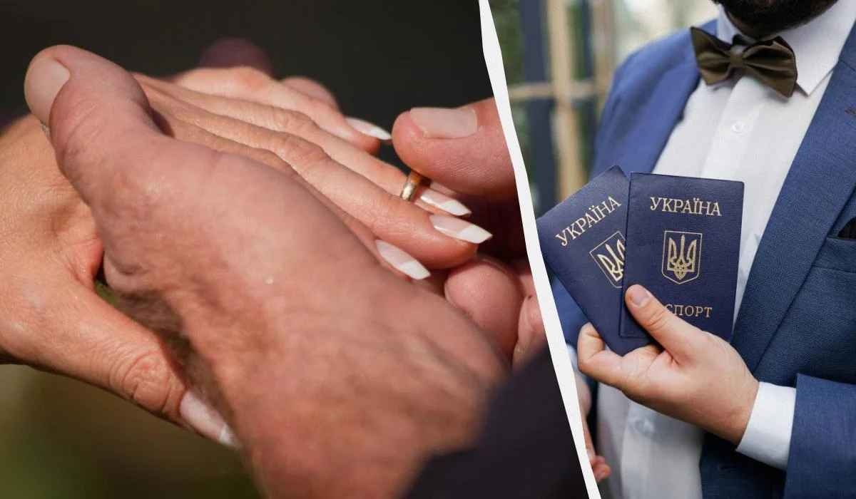 В Україні збираються перевіряти шлюби на предмет фіктивності