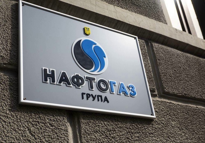 В Украине запустили пять новых газовых скважин