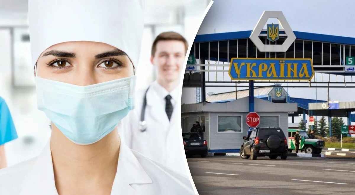 Виїзд за кордон з 1 жовтня для жінок-медиків: що заявили у Держприкордонслужбі