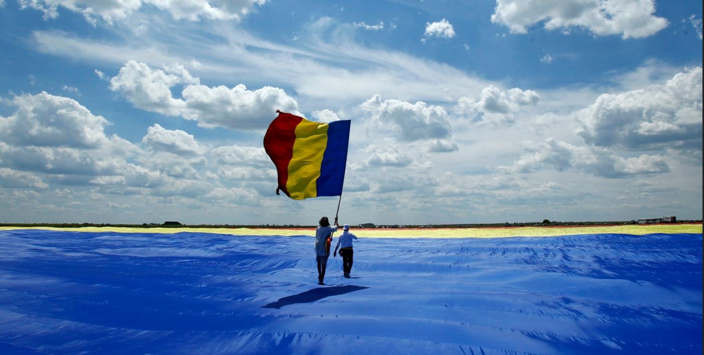 Румунія закрила своє небо за 30-кілометрову зону від кордону з Україною