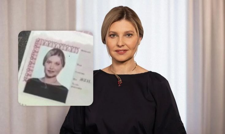 "Російський паспорт" Олени Зеленської: автори фейку наробили помилок