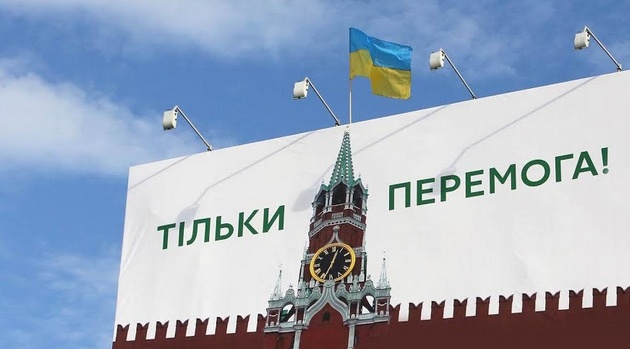 У Кремлі заплуталися, які окуповані території України вважати "своїми", - ISW