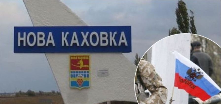 В Новой Каховке взорвали автомобиль оккупанта-"единоросса"