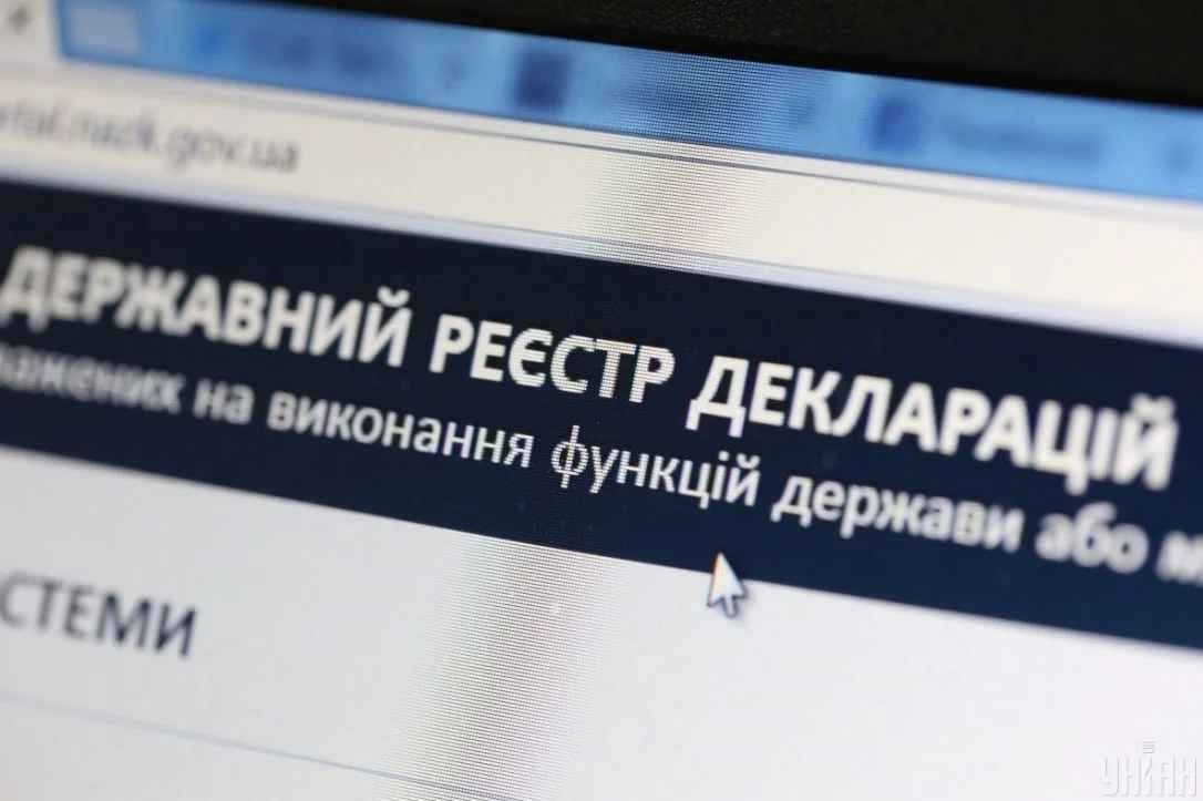 Зеленский подписал закон об открытии е-деклараций