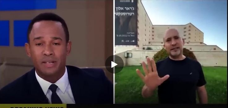 "Позор вам", - экс-премьер Израиля Беннет "послал" журналиста в прямом эфире