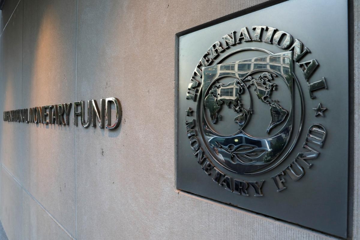 МВФ создал специальный фонд для поддержки реформ в Украине