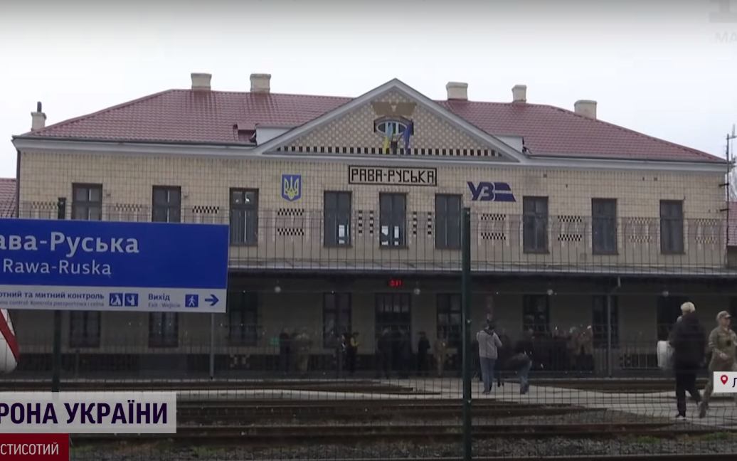З України до Польщі за новим маршрутом: як курсуватиме поїзд